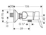 Picture of Змішувач для душу Focus Hansgrohe31760 хром