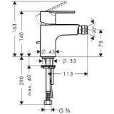 Изображение Смеситель для биде Talis E2 Hansgrohe 316220 хром