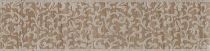 Зображення Плитка фриз L.Ros.Vein TO LP Imola 15*60 коричнева