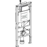 Picture of Geberit 111.370.00.5 Монтажний елемент Duofix для підвісного унітазу