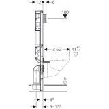 Picture of Geberit 111.370.00.5 Монтажний елемент Duofix для підвісного унітазу