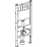 Picture of Geberit 111.153.00.1 Geberit Duofix монтажний елемент для підвісного унітазу, H112, c вбудованим бачком "Delta" 12см, для змивних клавіш "Delta"