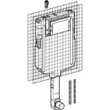 Picture of Geberit 109.791.00.1 Змивні бачки прихованого монтажу Geberit Sigma 8 см, 6/3 л