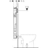 Picture of Geberit 109.791.00.1 Змивні бачки прихованого монтажу Geberit Sigma 8 см, 6/3 л