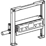 Picture of Geberit 111.593.00.1 Монтажний елемент Geberit Duofix для душових систем, 50 см, з водовідведенням в стіні, висота стяжки для підлогового стоку 65-90 мм