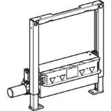 Picture of Geberit 111.591.00.1 Монтажний елемент Geberit Duofix для душових систем, 50 см, з водовідведенням в стіні, висота стяжки для підлогового стоку 90-200 мм