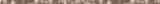 Picture of Плитка Dune L.Alum Copper 2.3x90.1 мідна