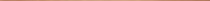 Зображення Плитка Dune L.Slim Copper 0,8*90 фриз металевий