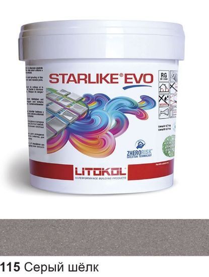 Изображение Эпоксидная затирочная смесь Litokol Starlike Evo, STEVOGST02.5, Серый Шелк - 115, 2.5 кг