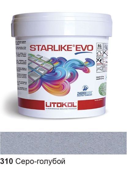 Изображение Эпоксидная затирочная смесь Litokol Starlike Evo, STEVOAPL02.5, Серо-Голубой - 310, 2.5 кг