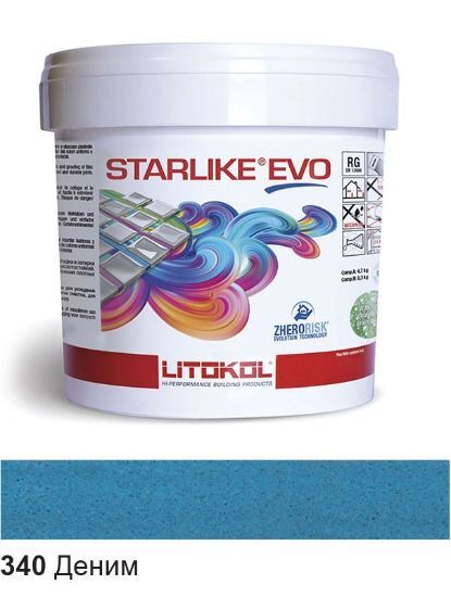 Picture of Епоксидна фуга Litokol Starlike Evo, STEVOBDN02.5, денім - 340, 2.5 кг