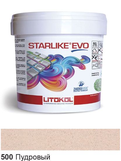 Picture of Епоксидна фуга Litokol Starlike Evo, STEVORCP02.5, пудровий - 500, 2.5 кг