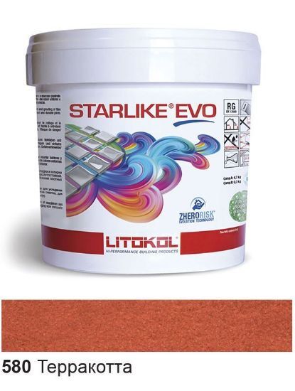Picture of Епоксидна фуга Litokol Starlike Evo, STEVORMT02.5, Терракотта - 580, 2.5 кг