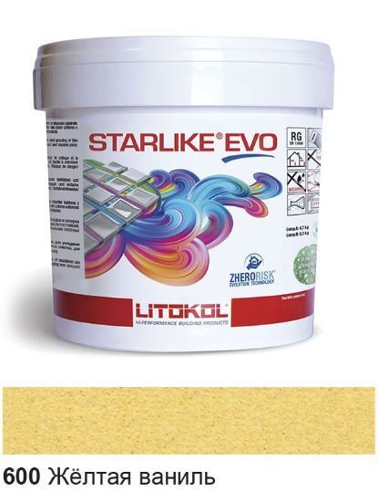 Picture of Епоксидна фуга Litokol Starlike Evo, STEVOGVN02.5, жовта Ваніль - 600, 2.5 кг