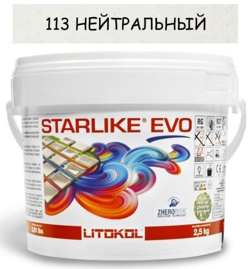 Изображение Эпоксидная затирочная смесь Litokol Starlike Evo, STEVONTR02.5, Нейтральный - 113, 2.5 кг