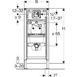 Picture of Geberit 111.616.00.1Duofix для пісуара, 112-130 см, універсальний
