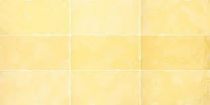 Зображення Плитка Dune Barro Decor Mustard 12.5*25 жовта