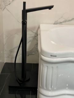 Зображення Змішувач підлоговий для ванни Newform O'Rama (колір - чорний матовий), з душовим гарнітуром