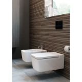 Изображение Підвісне біде Roca Inspira Square 560х370 мм A357535000