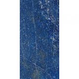 Picture of Плитка Atlas Concorde Marvel Dream Ultramarine 75x150 Lappato (AL2D)