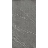 Picture of Керамограніт Atlas Concorde Marvel Stone Cardoso Elegant 120x240 Matt 9mm (AZT1)