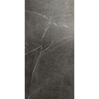 Изображение Керамогранит Atlas Concord Marvel Grey Stone 120x278 6 мм Matt (A2RP)