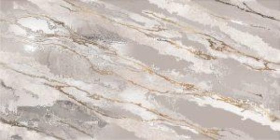 Picture of Плитка Brennero Sheer Ciprya Bronze 60*120