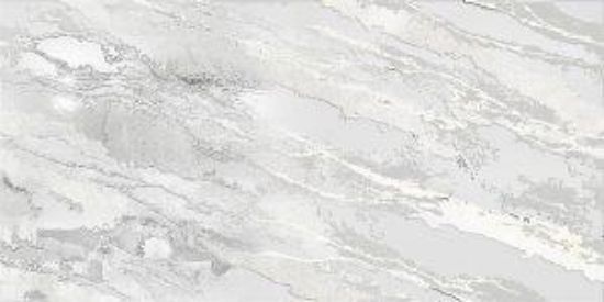 Изображение Плитка Brennero Sheer White 60*120