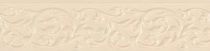 Зображення Плитка фриз Supergres.L.SLG1 Sel.Struttura Beige 10*40