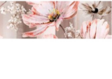 Picture of Плитка панно Ibero Dec.Prose Cayenne B 25*75 квіти бежева