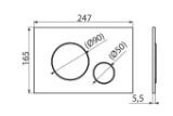 Picture of Інсталяції Alcaplast AM101/1120 з хромованою круглою кнопкою M671 та прокладкою M91