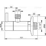 Picture of Alcaplast. Кутовий вентиль із фільтром 1/2"х3/8", круглий (2 шт) (ARV001-BLISTR)