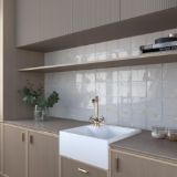 Picture of Плитка Dune Granadella Sal 11.5x11.5 біла