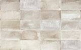 Picture of Плитка Dune Xabia Crudo 11.5x23.1 бежева