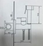 Picture of Tratto EVO Гігієнічний душ зі змішувачем на одну точку, латунна душета, шланг (хром)
