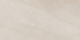 Picture of Плитка Gres Aragon Сходи Materia Ivory Rounded 33*120 бежева