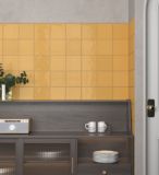 Изображение Плитка Dune Meknes Miel 12.5x12.5 жовта